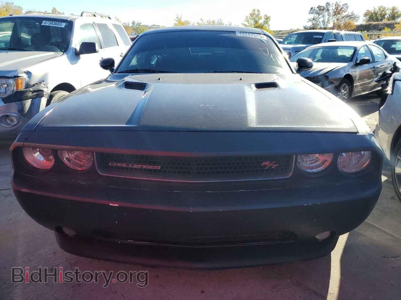 2014 DODGE CHALLENGER - VIN: 2C3CDYBT0EH111856 - Photo 5