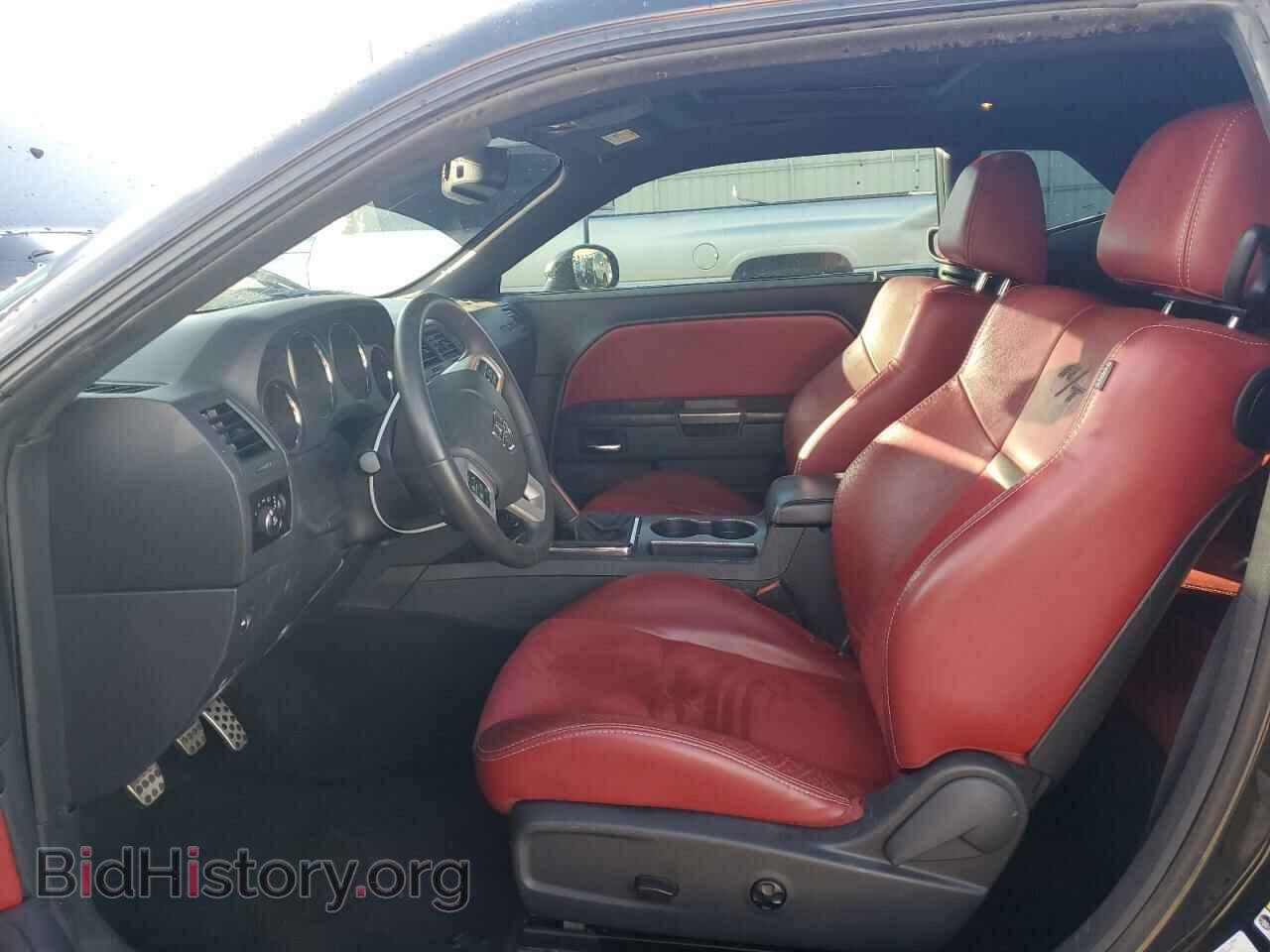 2014 DODGE CHALLENGER - VIN: 2C3CDYBT0EH111856 - Photo 7