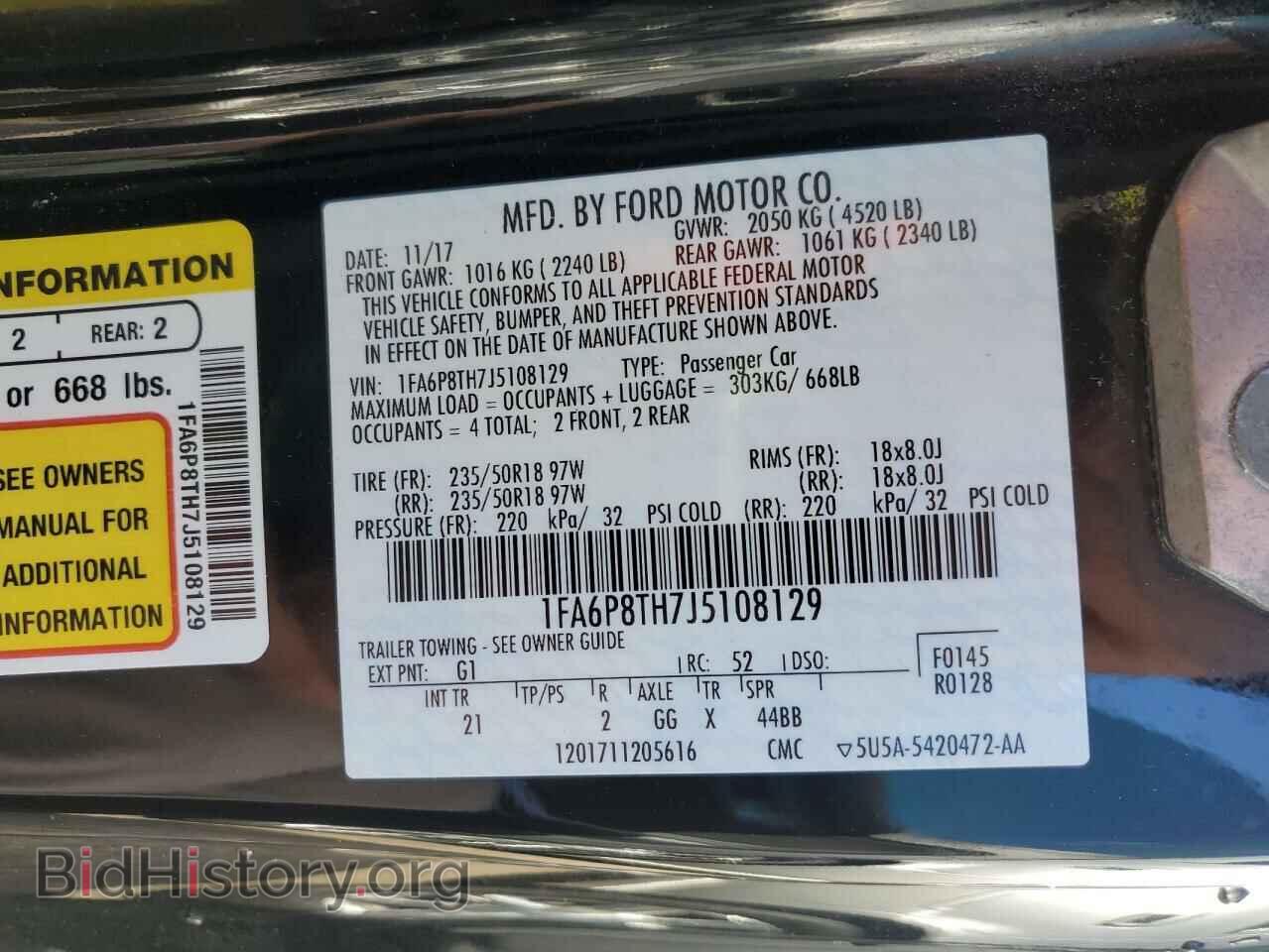 2018 FORD ALL Models - VIN: 1FA6P8TH7J5108129 - Фото 13