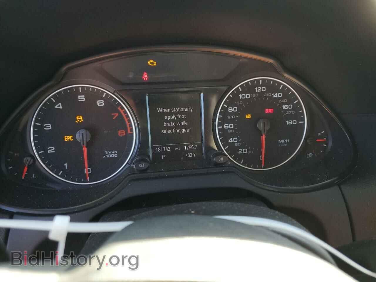 2012 AUDI Q5 - VIN: WA1DKAFP5CA080703 - Фото 9