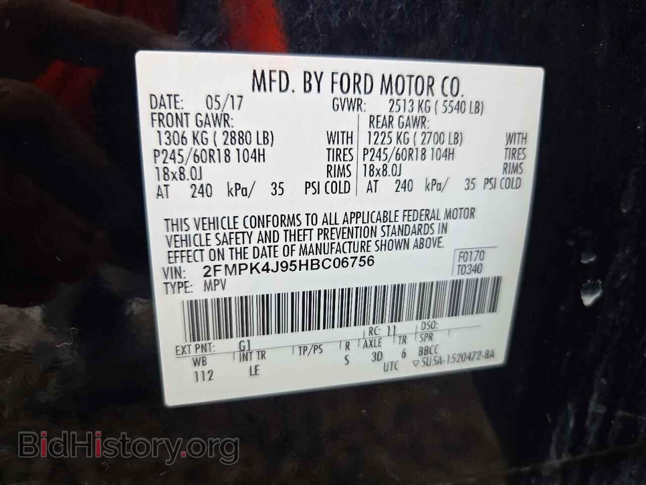 2017 FORD EDGE - VIN: 2FMPK4J95HBC06756 - Photo 13