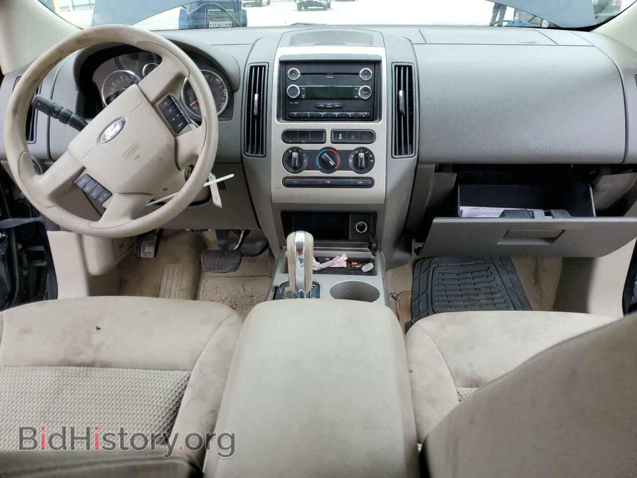 2010 FORD EDGE - VIN: 2FMDK3GC3ABA57592 - Фото 8