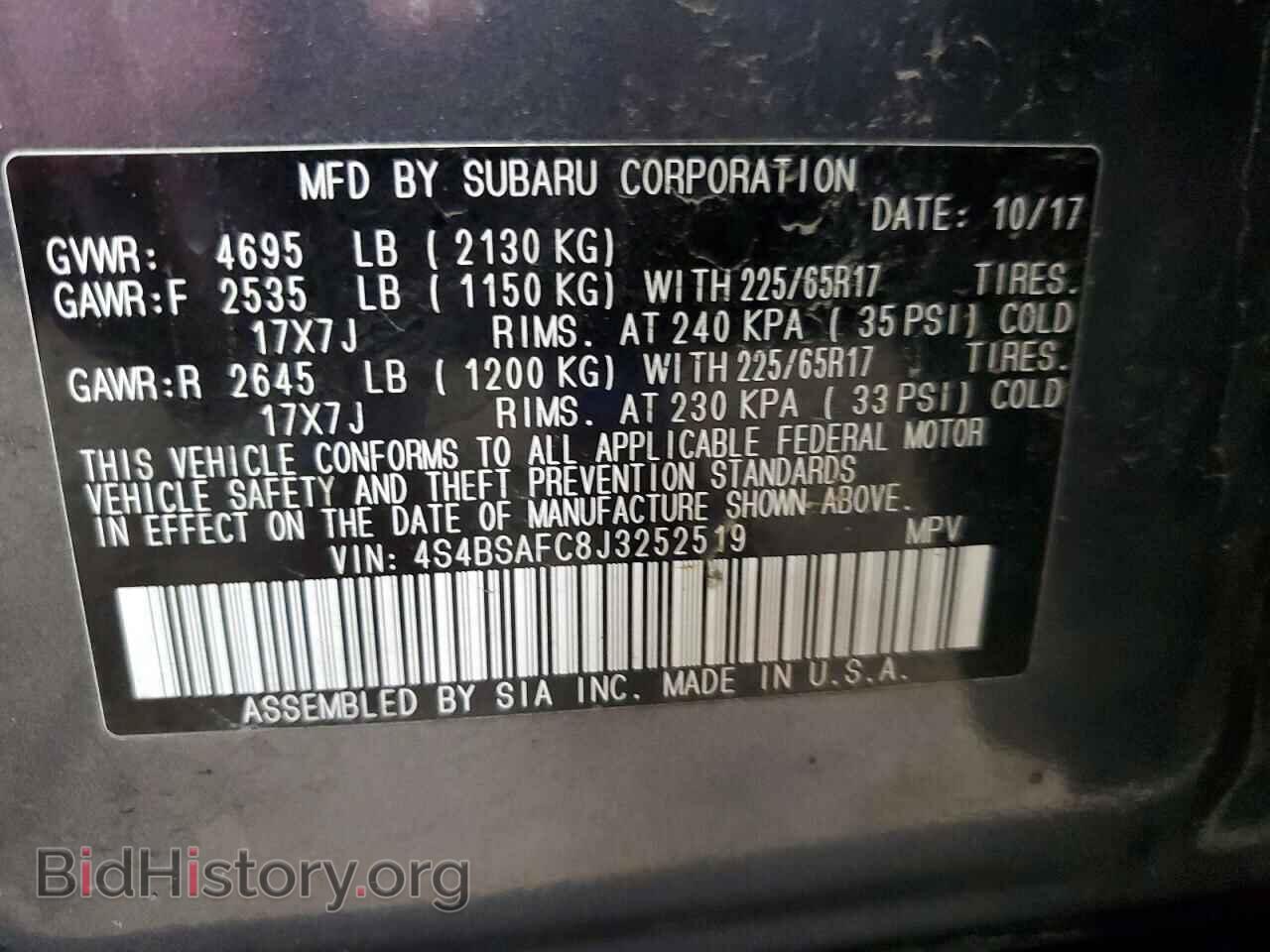 2018 SUBARU OUTBACK - VIN: 4S4BSAFC8J3252519 - Фото 12