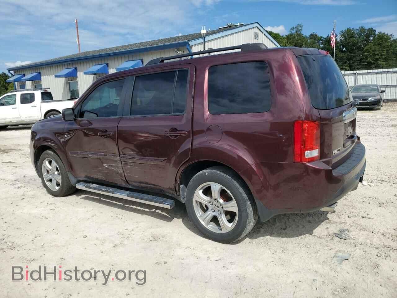 2014 HONDA PILOT - VIN: 5FNYF4H47EB047082 - Фото 2