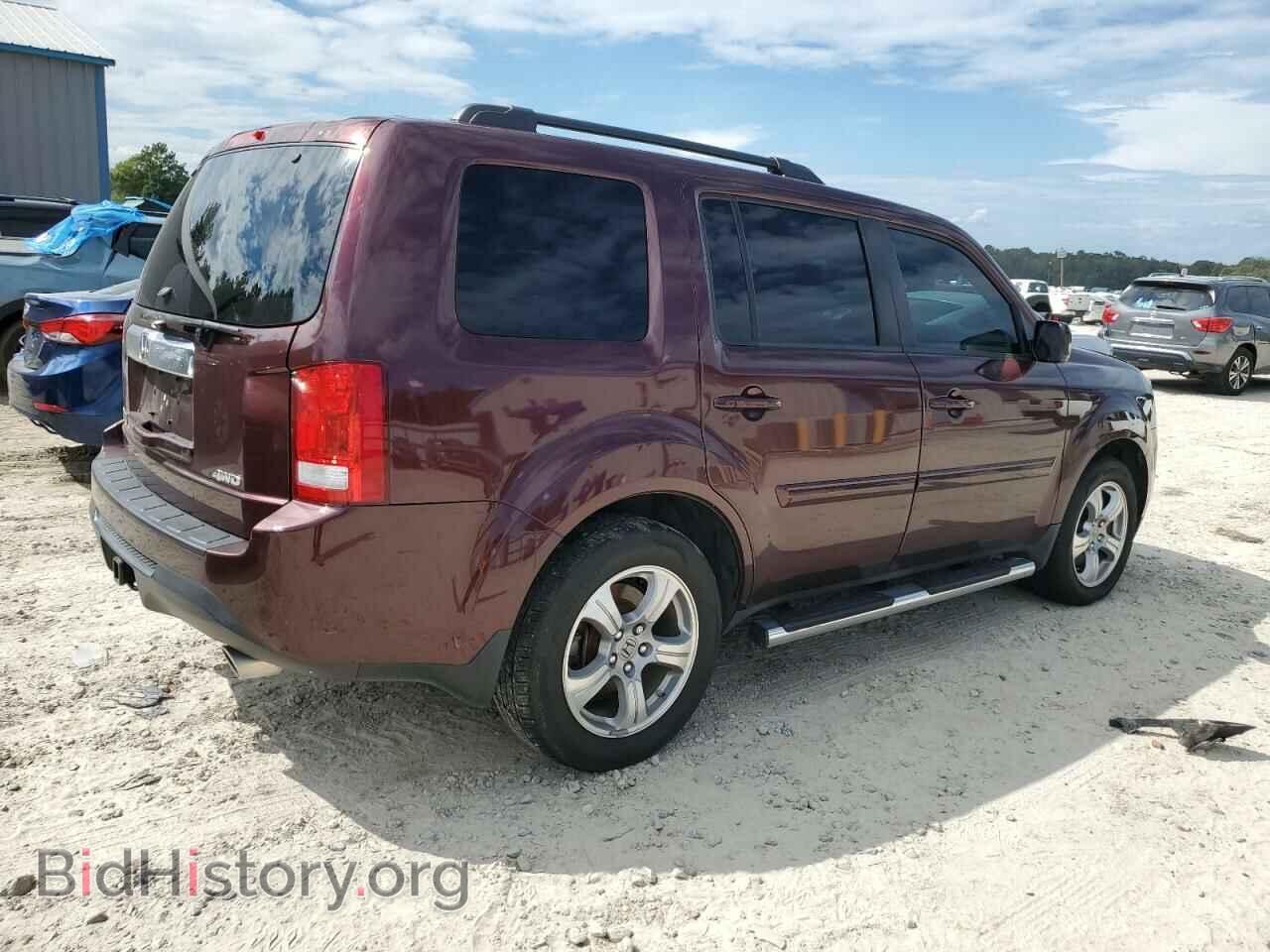 2014 HONDA PILOT - VIN: 5FNYF4H47EB047082 - Фото 3