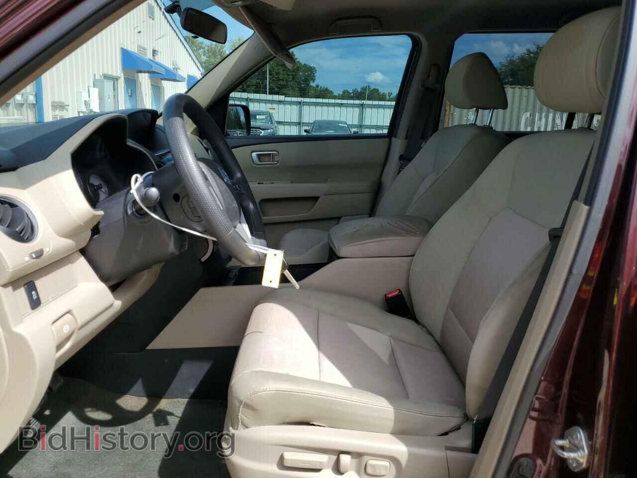 2014 HONDA PILOT - VIN: 5FNYF4H47EB047082 - Фото 7