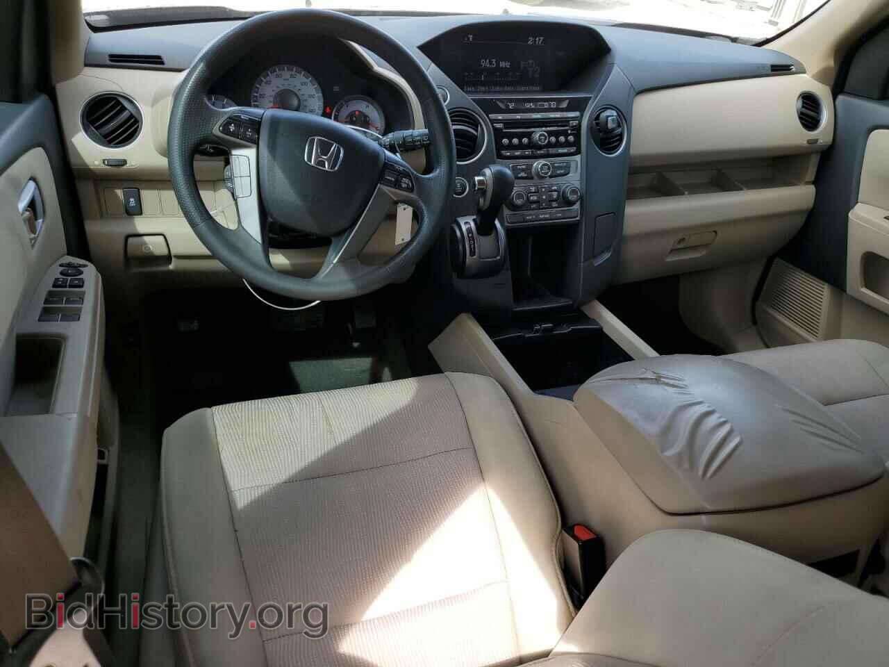2014 HONDA PILOT - VIN: 5FNYF4H47EB047082 - Фото 8