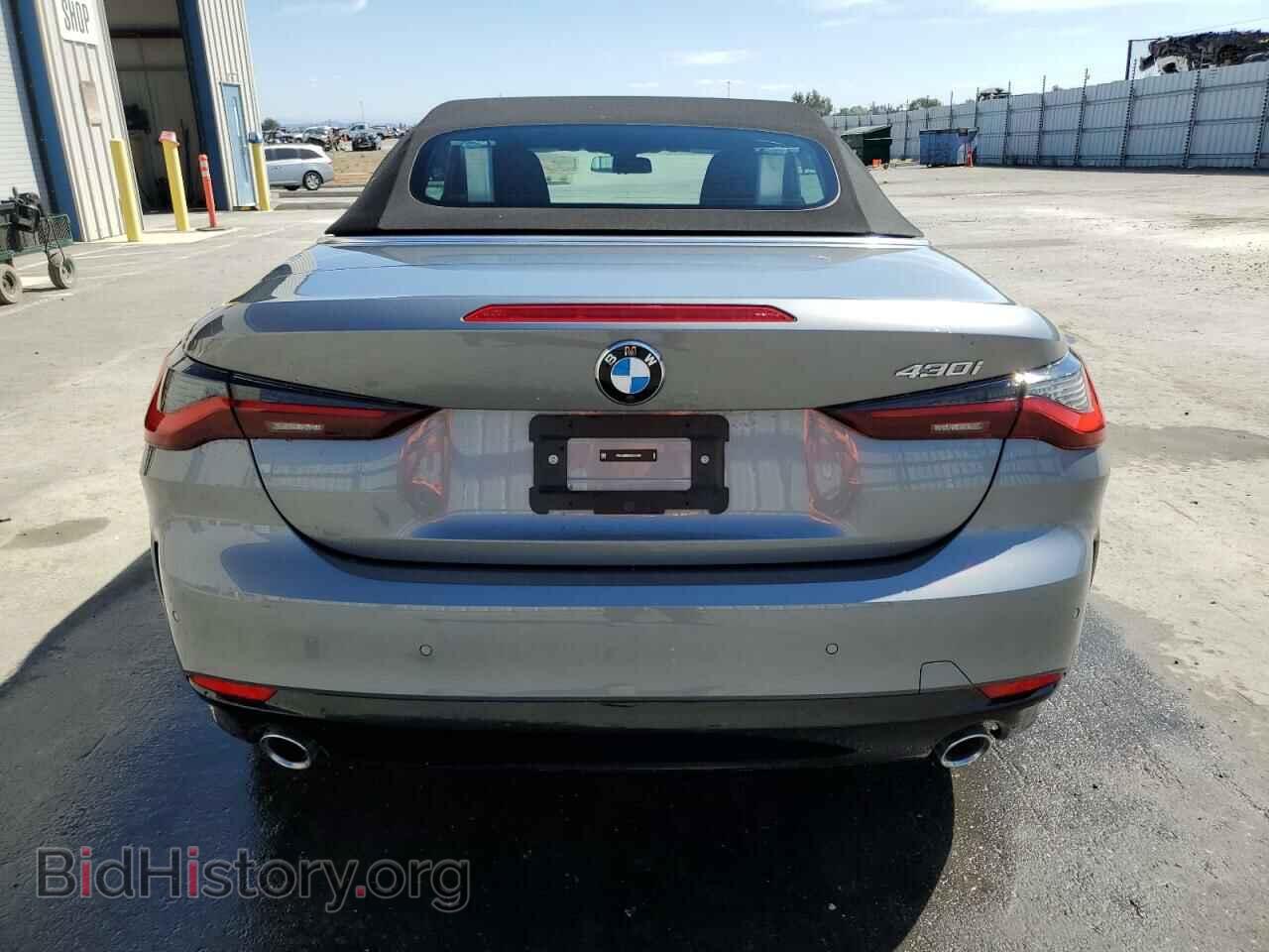 2025 BMW 4 SERIES - VIN: WBA33DB08SCS15360 - Фото 6