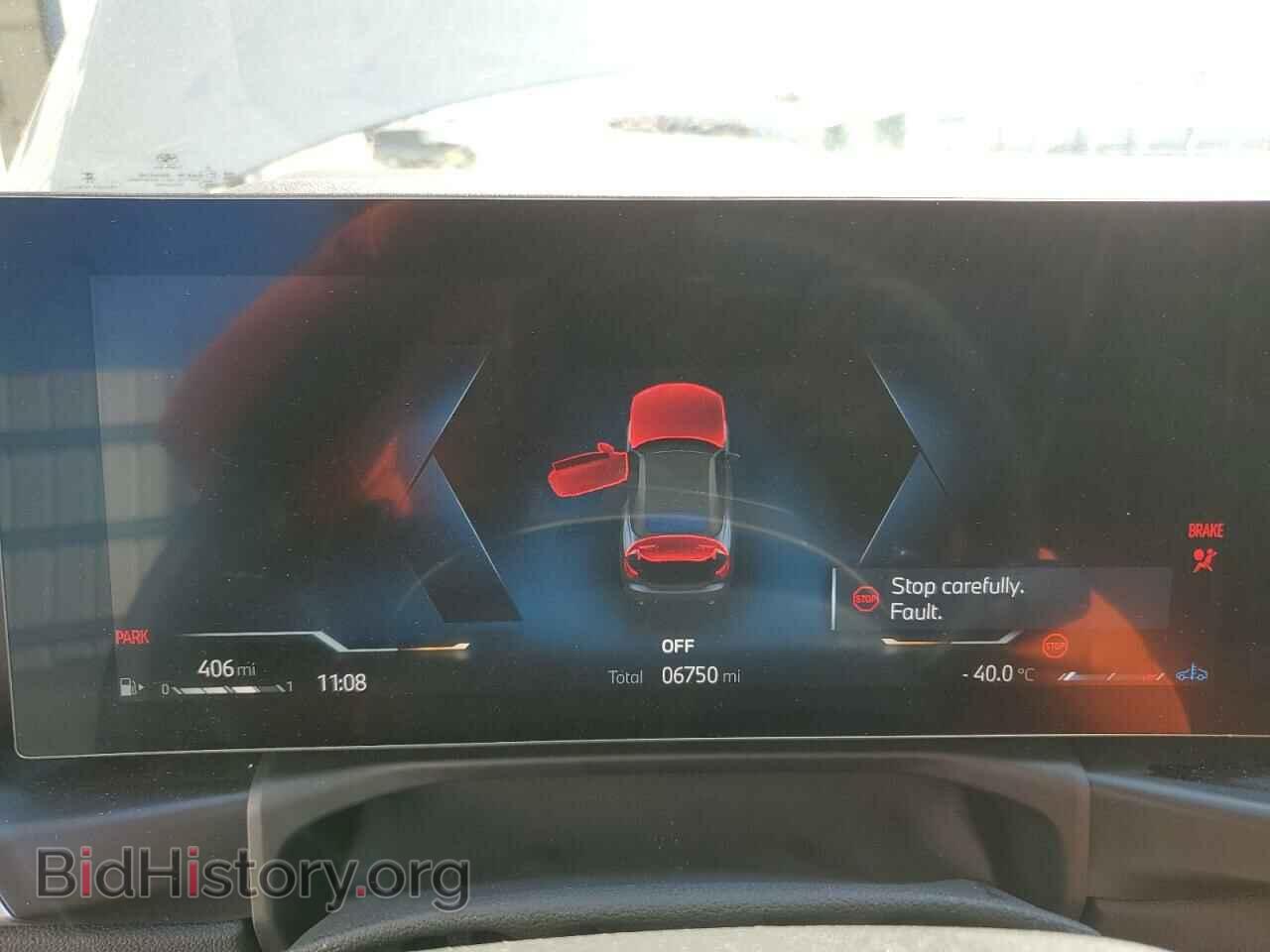 2025 BMW 4 SERIES - VIN: WBA33DB08SCS15360 - Фото 9