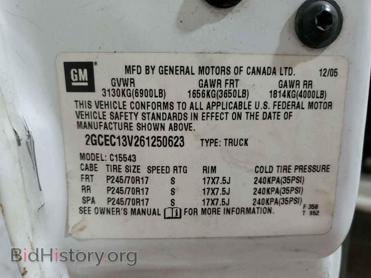 2006 CHEVROLET SILVERADO - VIN: 2GCEC13V261250623 - Фото 12