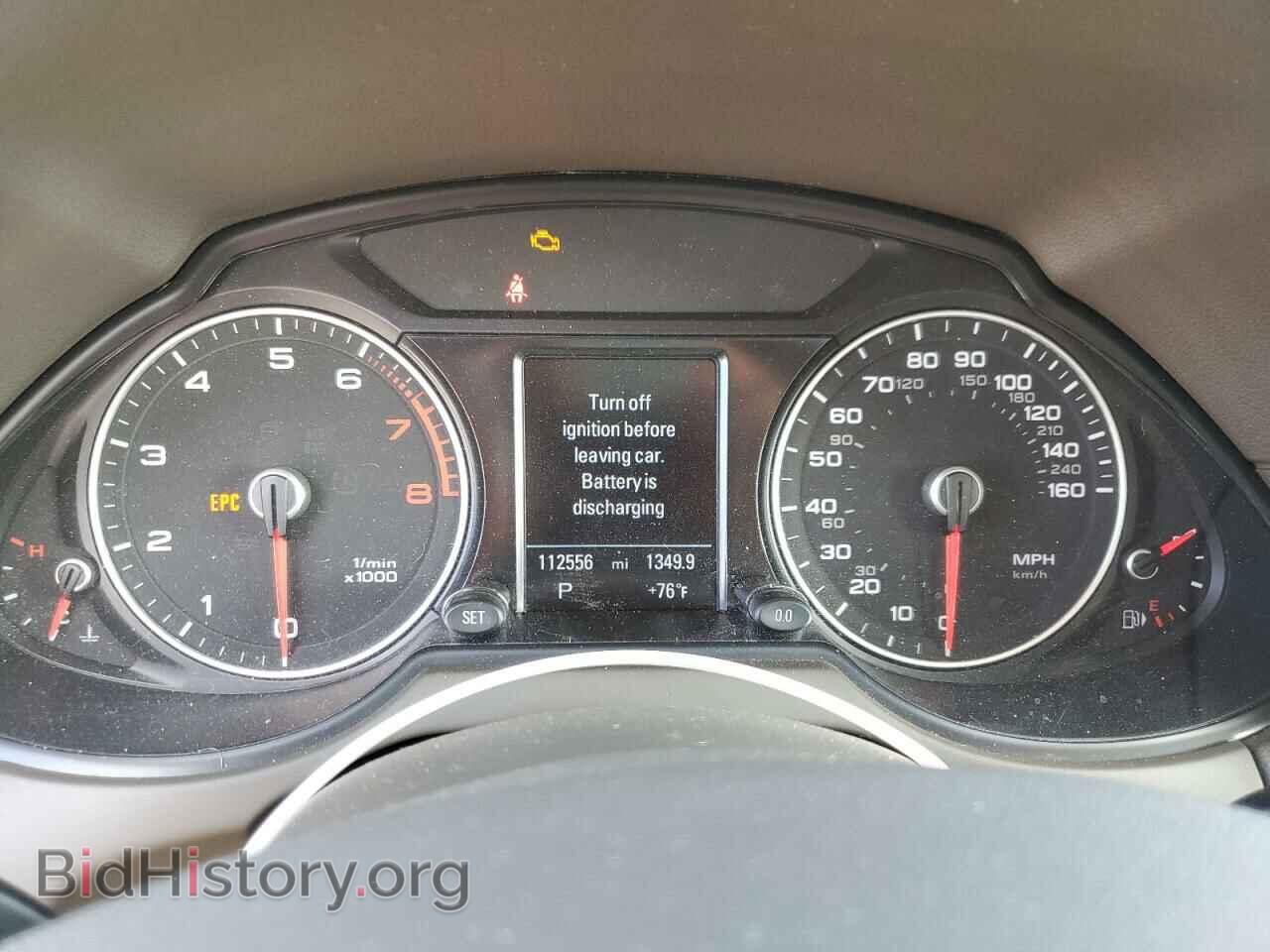2015 AUDI Q5 - VIN: WA1LFAFP1FA020924 - Фото 9