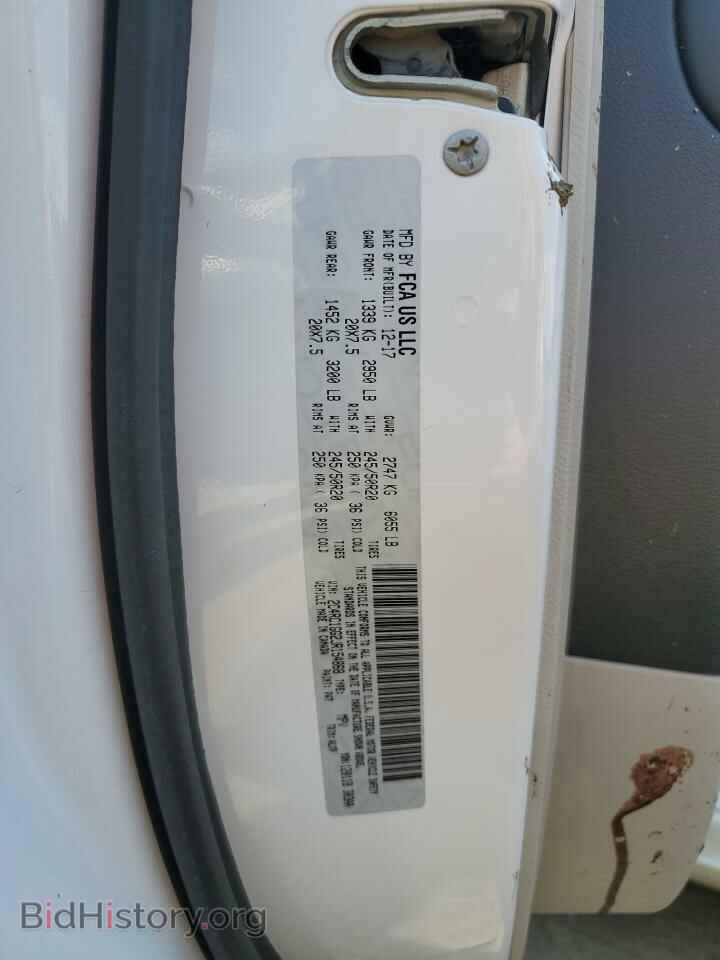 2018 CHRYSLER PACIFICA - VIN: 2C4RC1GG2JR154868 - Фото 13