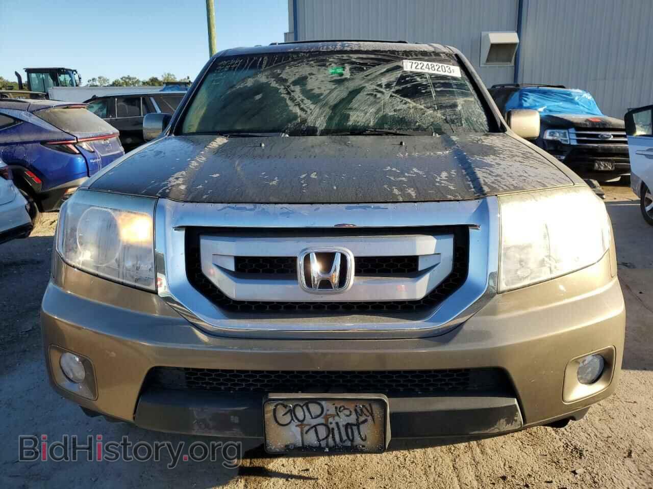 2011 HONDA PILOT - VIN: 5FNYF3H51BB027621 - Photo 5
