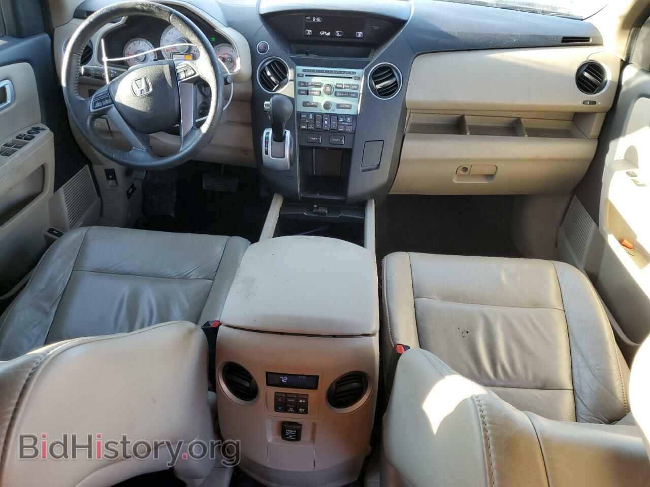 2011 HONDA PILOT - VIN: 5FNYF3H51BB027621 - Photo 8