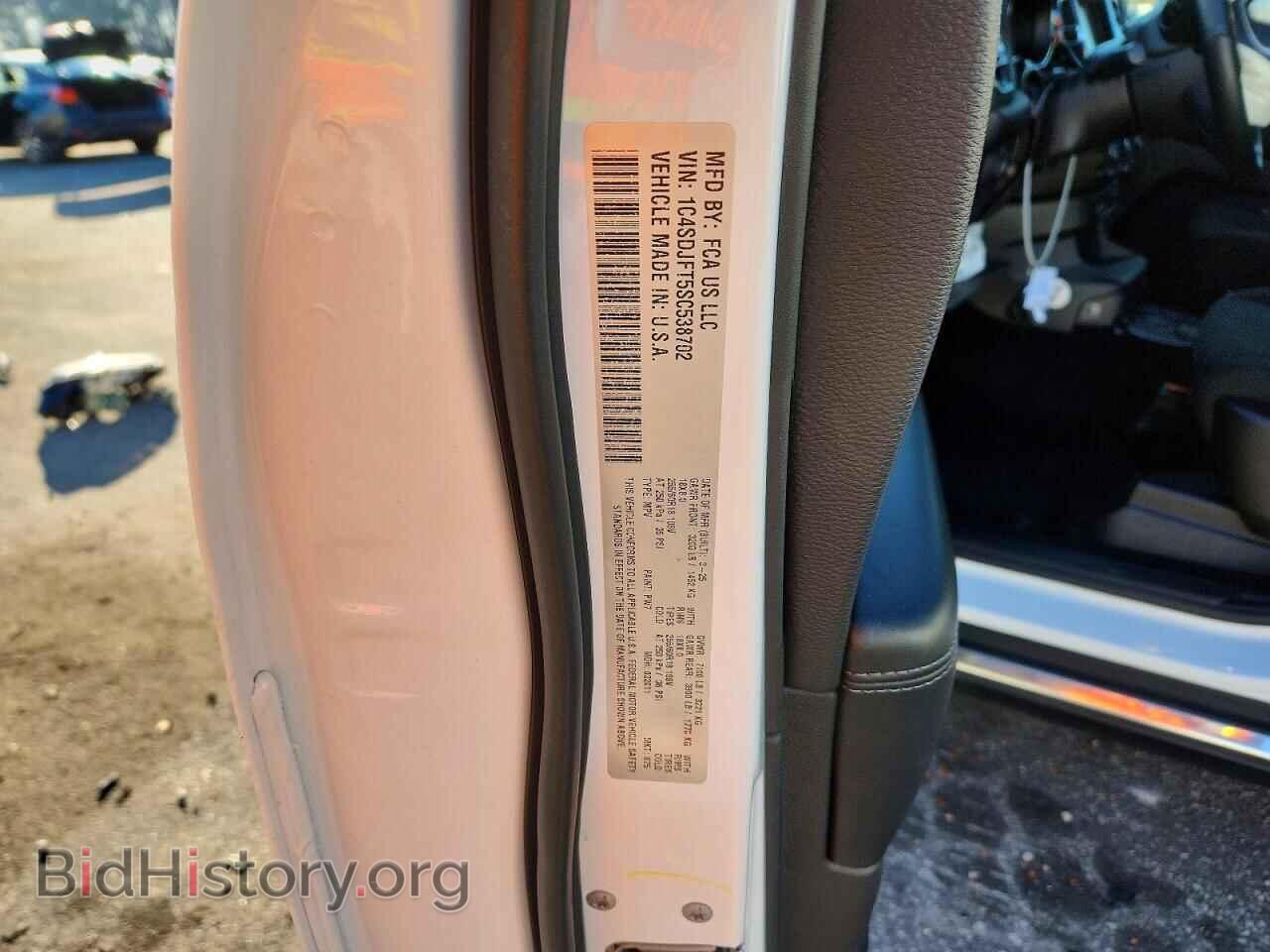 2025 DODGE DURANGO - VIN: 1C4SDJFT5SC538702 - Photo 14