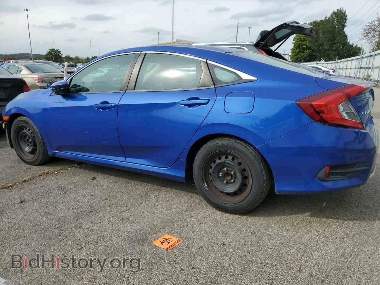 2019 HONDA CIVIC - VIN: 19XFC2F66KE000667 - Фото 2