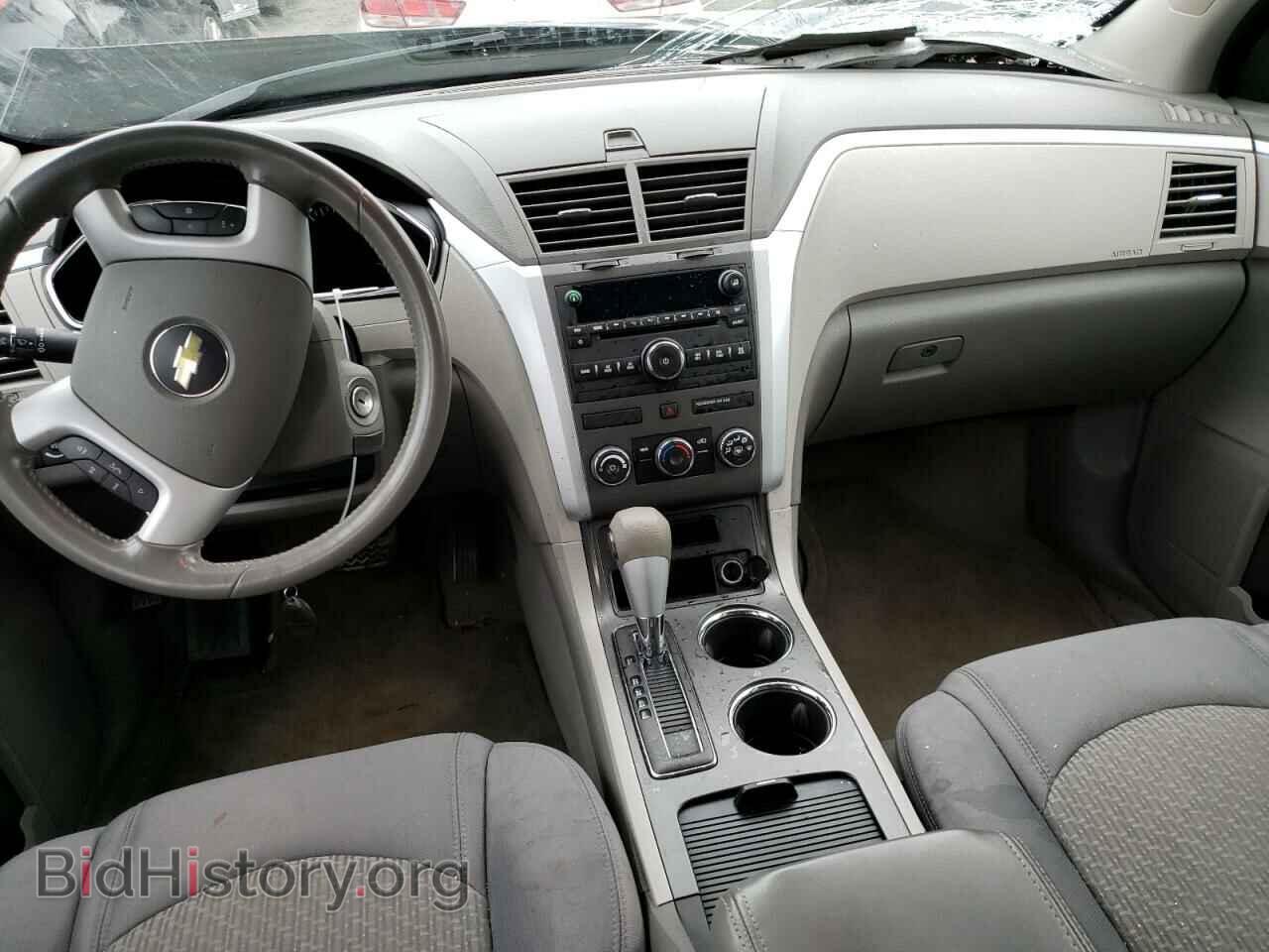 2012 CHEVROLET TRAVERSE - VIN: 1GNKRFED3CJ353948 - Фото 8
