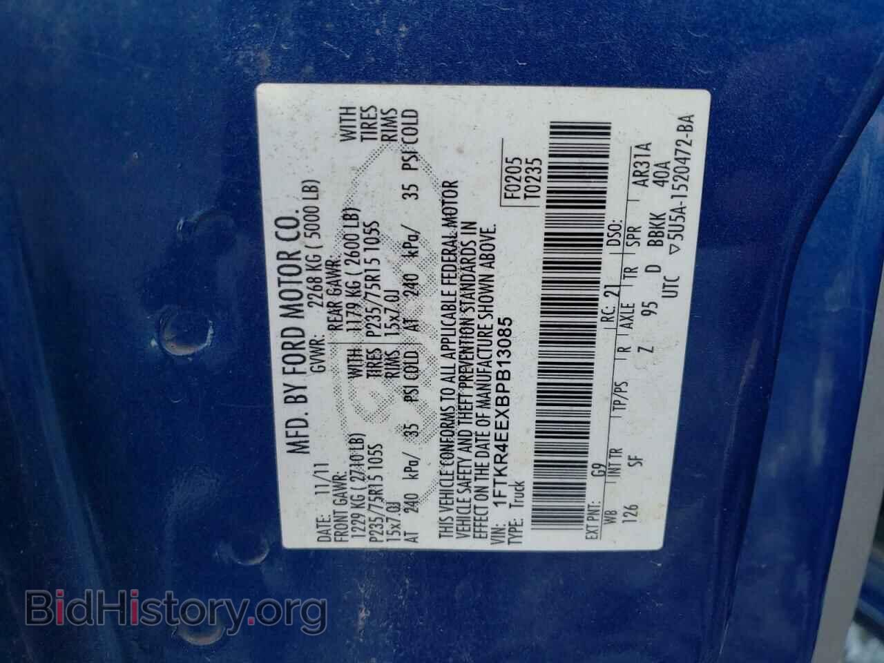 2011 FORD RANGER - VIN: 1FTKR4EEXBPB13085 - Фото 12