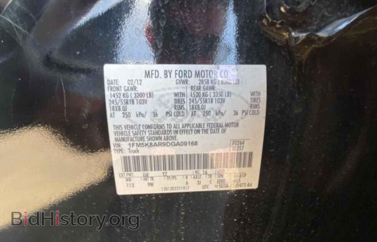 2013 FORD EXPLORER - VIN: 1FM5K8AR9DGA09168 - Фото 10
