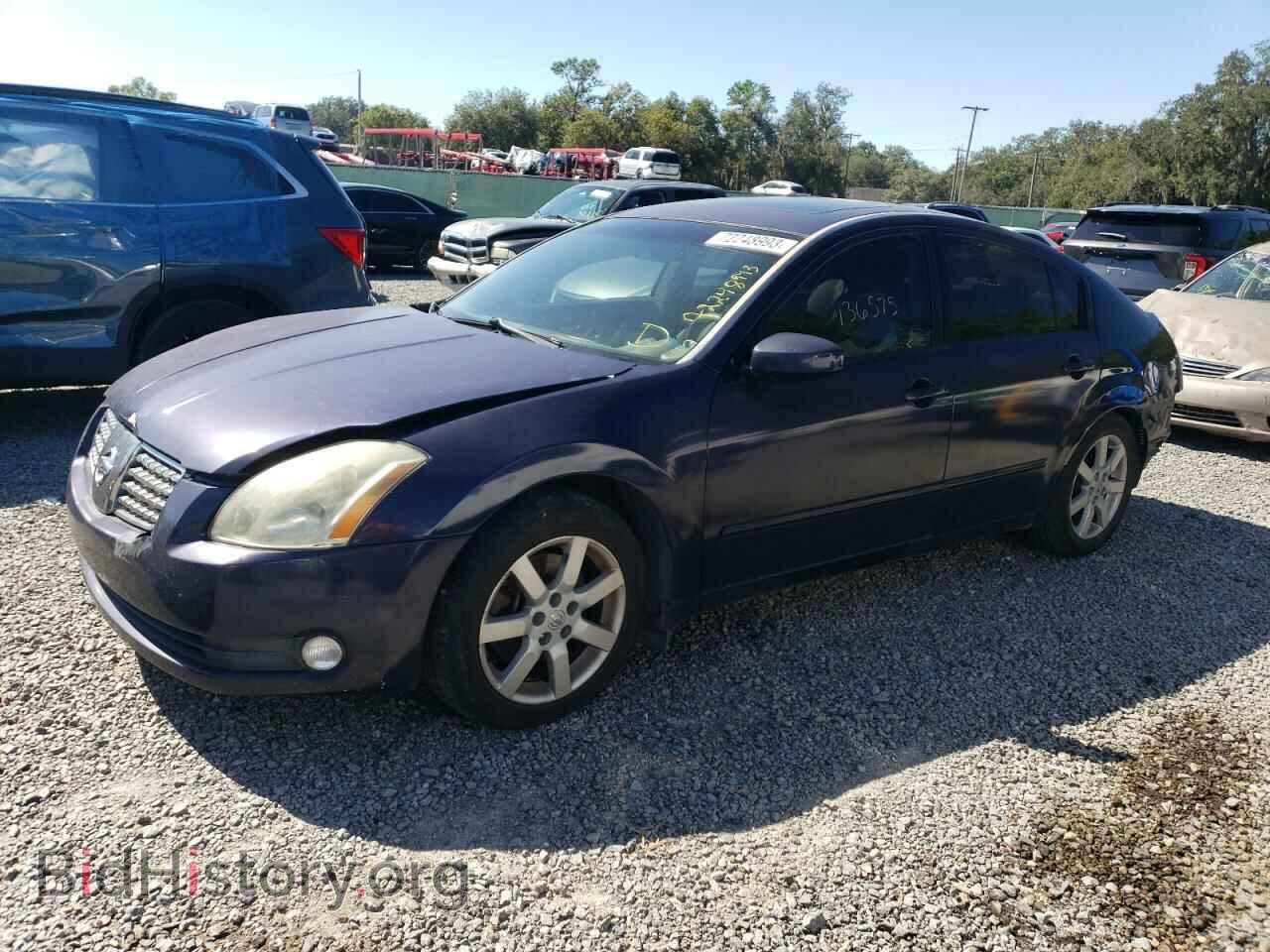 Фотография 1N4BA41E36C865811 - NISSAN MAXIMA 2006