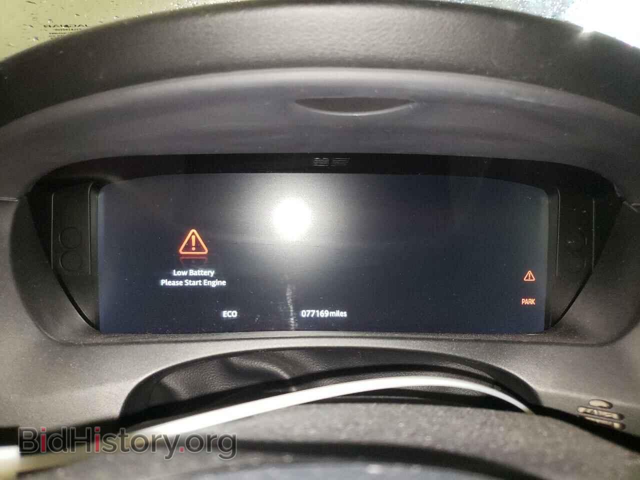 2018 JAGUAR F-PACE - VIN: SADCL2FX0JA268955 - Фото 9