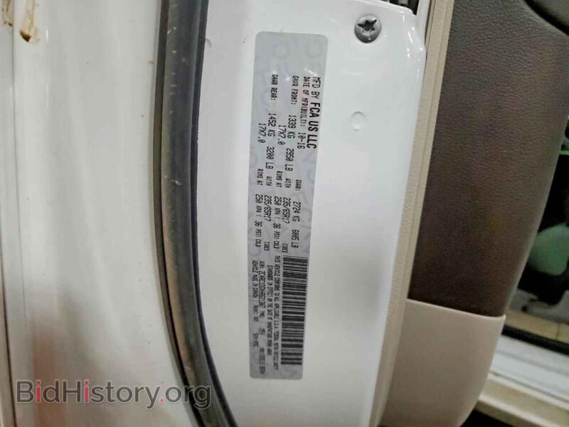 2017 Chrysler PACIFICA (VIN 2C4RC1DGXHR621307) — photo 13 of 15