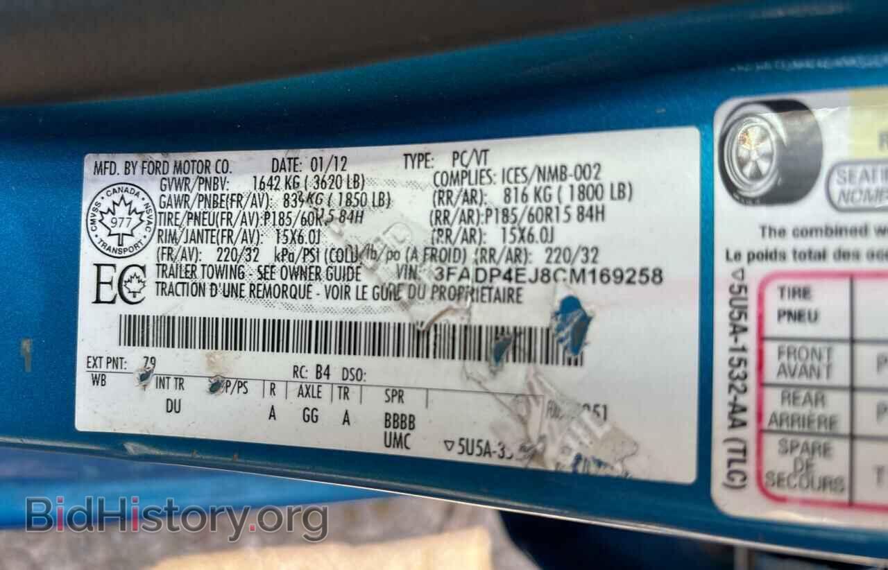 2012 FORD FIESTA - VIN: 3FADP4EJ8CM169258 - Фото 10