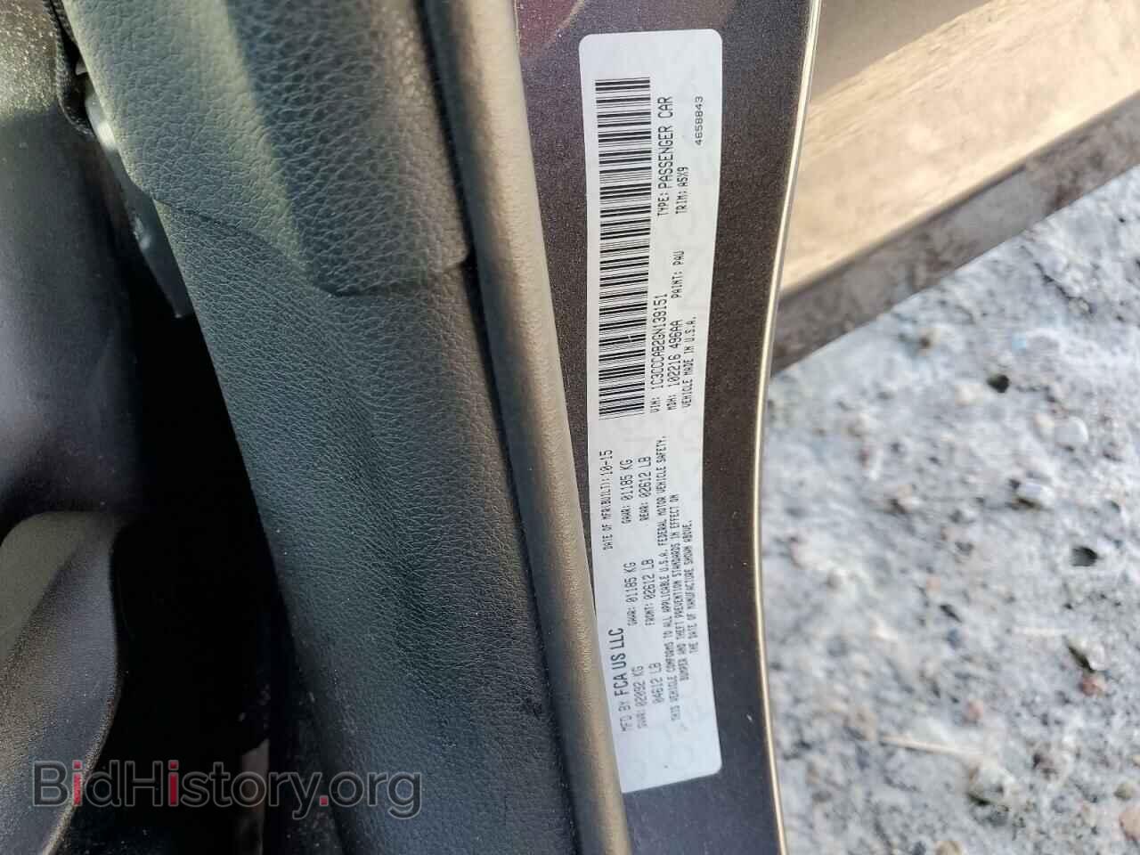 2016 CHRYSLER 200 - VIN: 1C3CCCAB2GN139151 - Фото 12