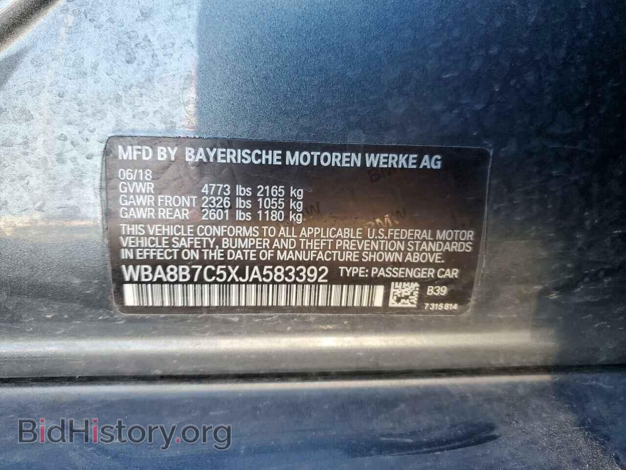 2018 BMW 3 SERIES - VIN: WBA8B7C5XJA583392 - Фото 13