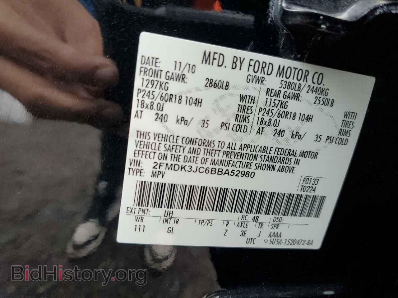 2011 FORD EDGE - VIN: 2FMDK3JC6BBA52980 - Фото 12
