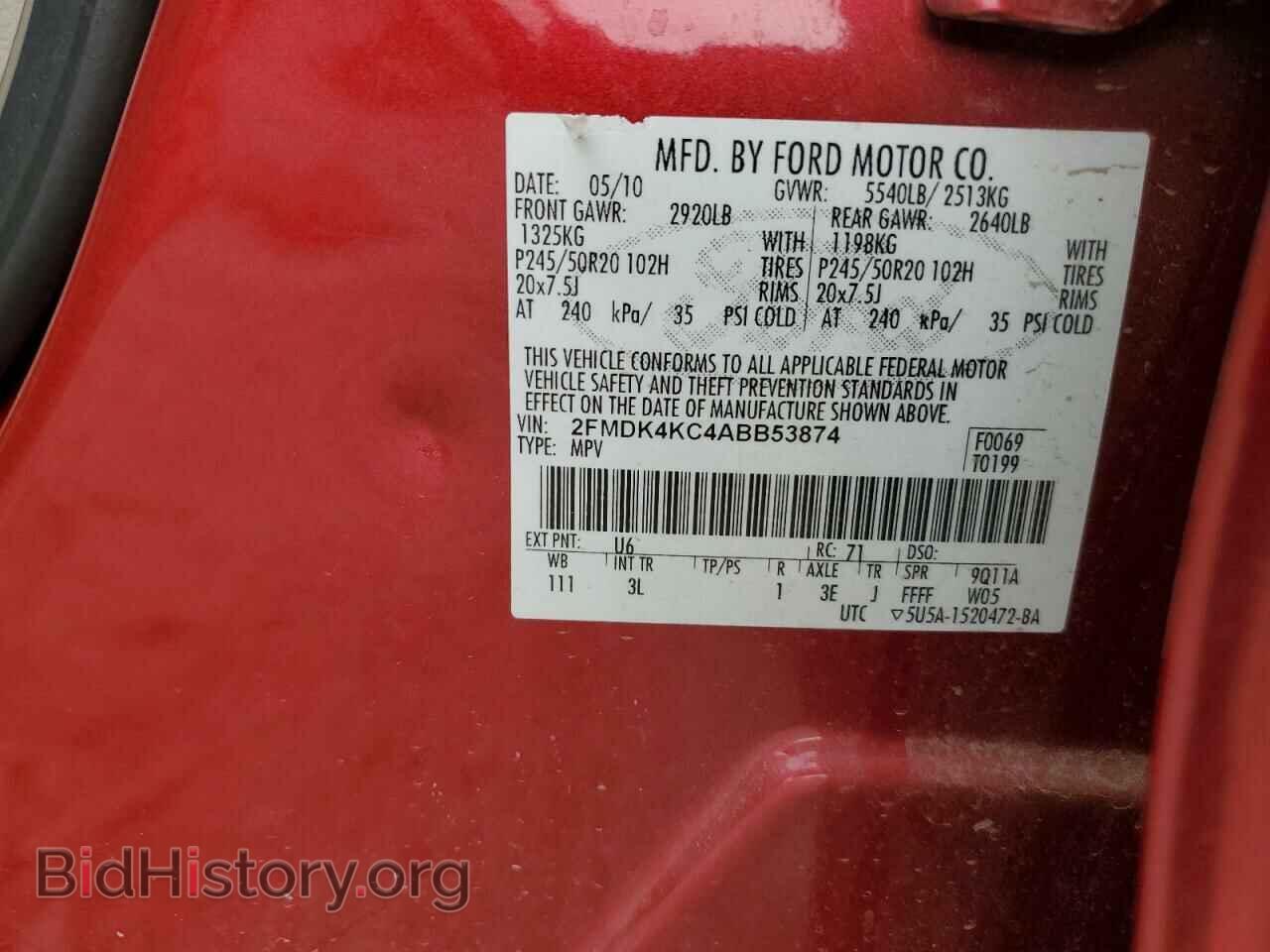 2010 FORD EDGE - VIN: 2FMDK4KC4ABB53874 - Фото 12