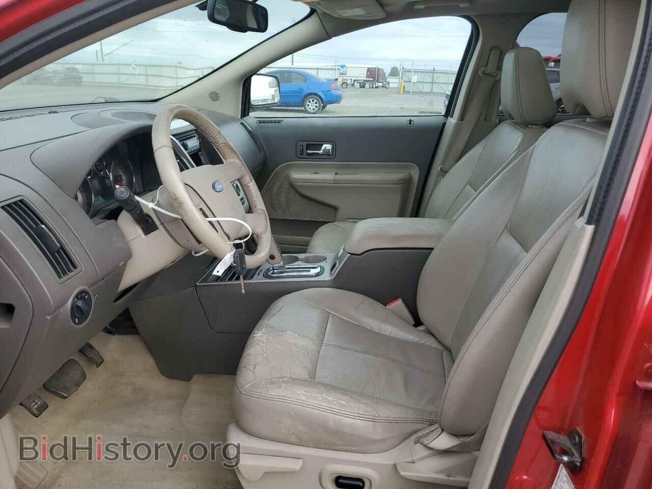 2010 FORD EDGE - VIN: 2FMDK4KC4ABB53874 - Фото 7
