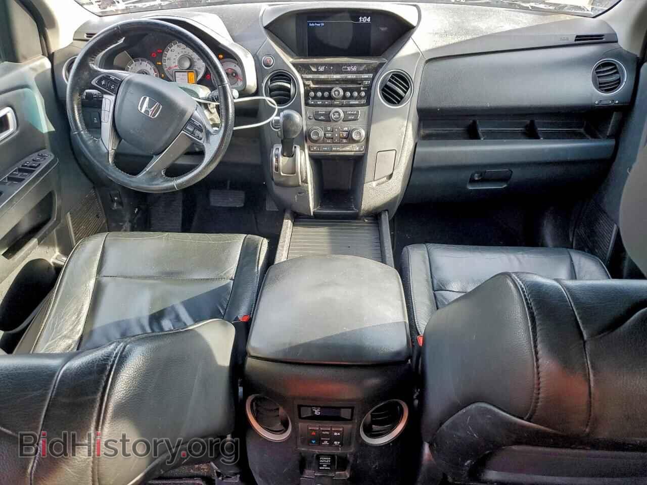 2015 HONDA PILOT - VIN: 5FNYF4H5XFB036300 - Фото 8
