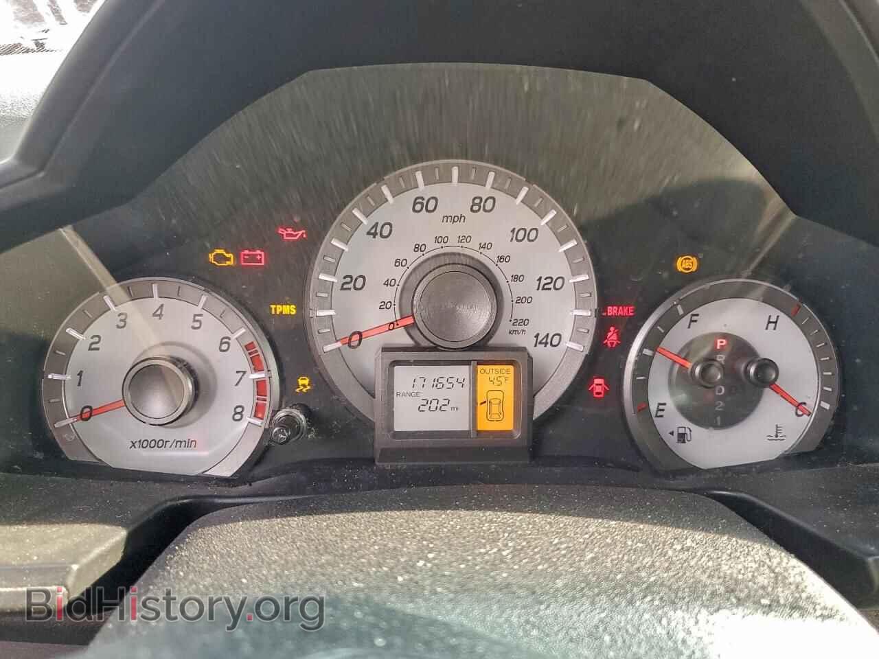 2015 HONDA PILOT - VIN: 5FNYF4H5XFB036300 - Фото 9