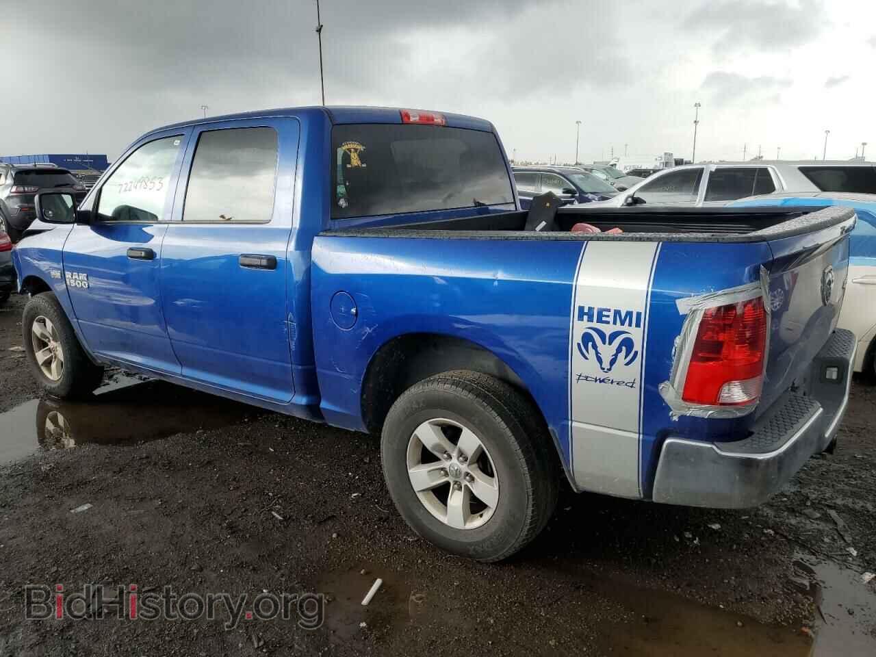 2017 RAM 1500 - VIN: 3C6RR7KT8HG729018 - Фото 2