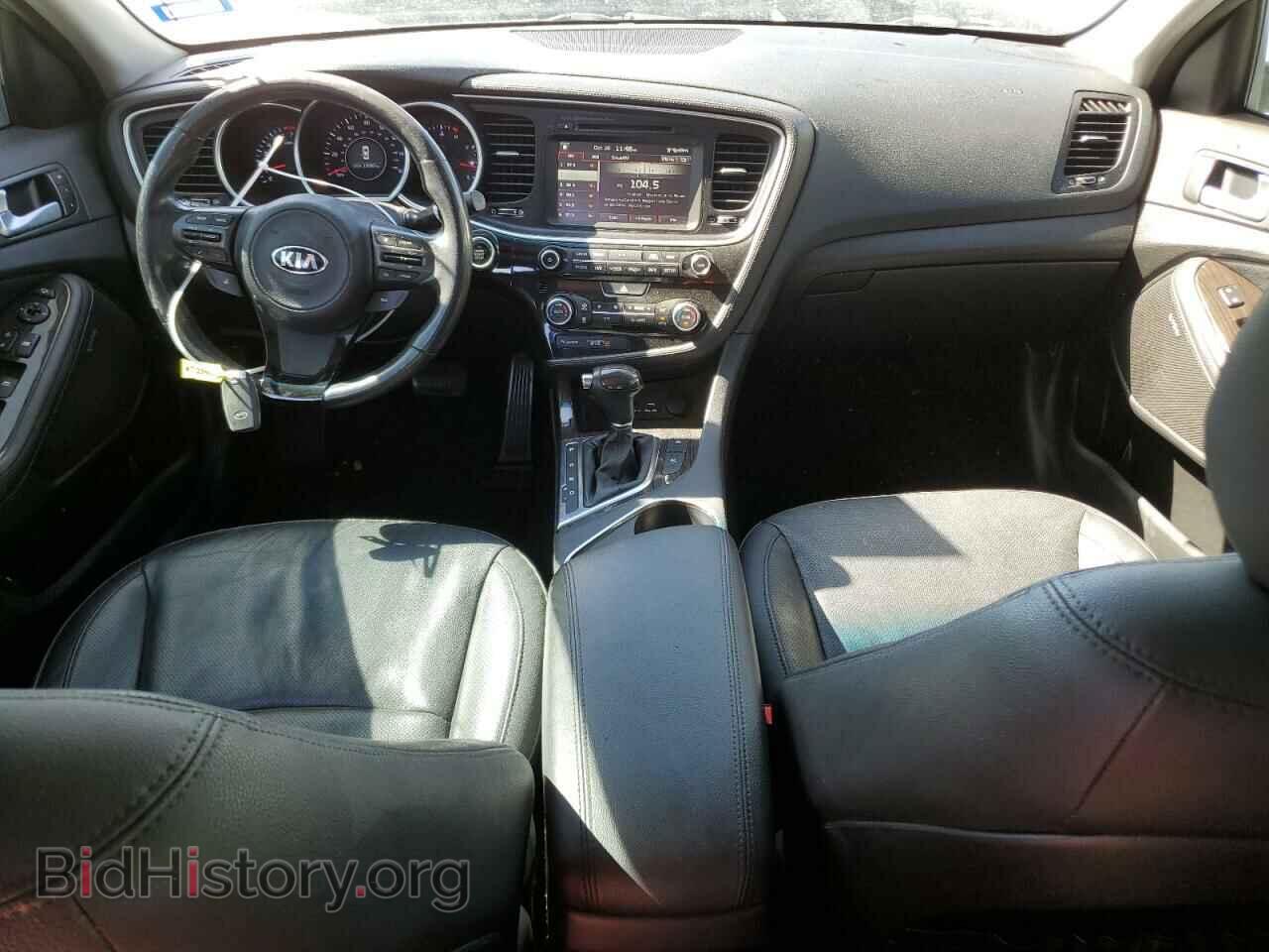 2015 KIA OPTIMA - VIN: 5XXGN4A77FG492942 - Фото 8