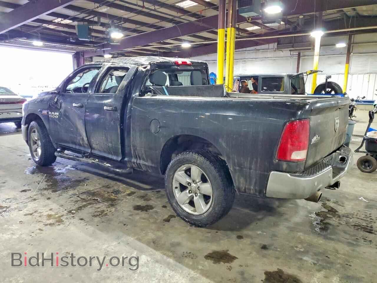 2015 RAM 1500 - VIN: 1C6RR7GT8FS776287 - Photo 2