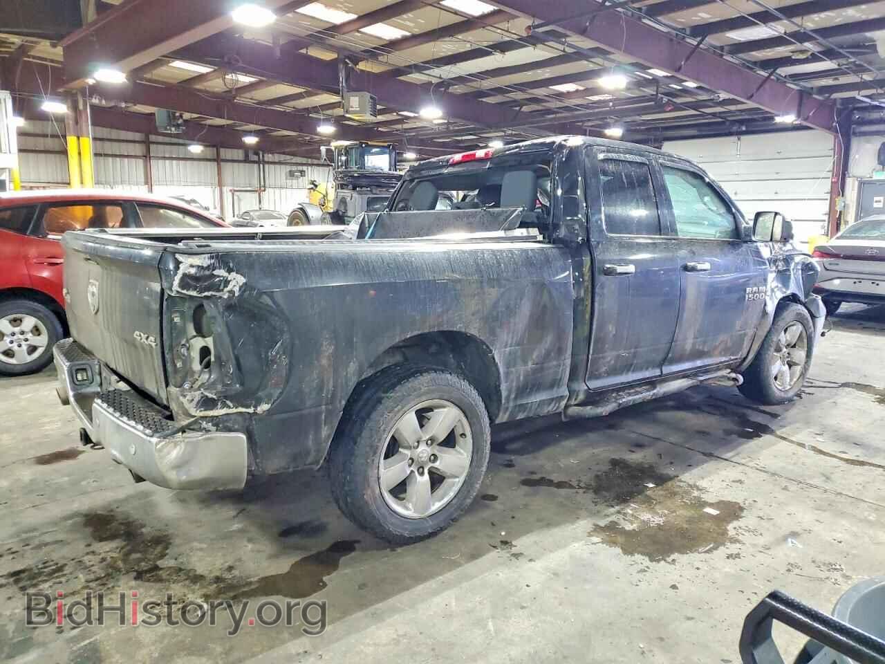 2015 RAM 1500 - VIN: 1C6RR7GT8FS776287 - Photo 3