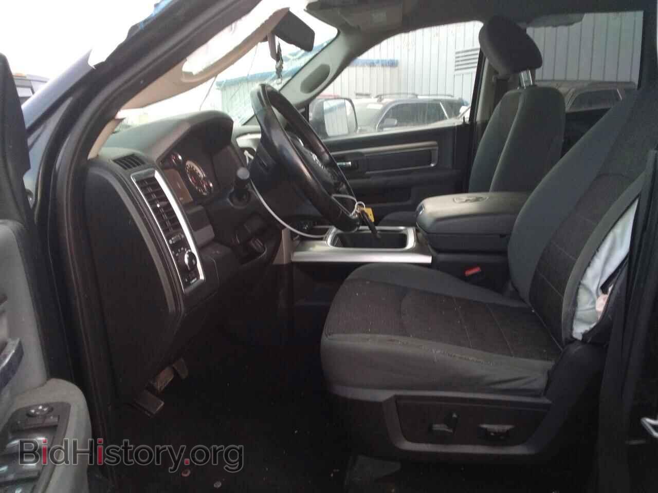 2015 RAM 1500 - VIN: 1C6RR7GT8FS776287 - Photo 7