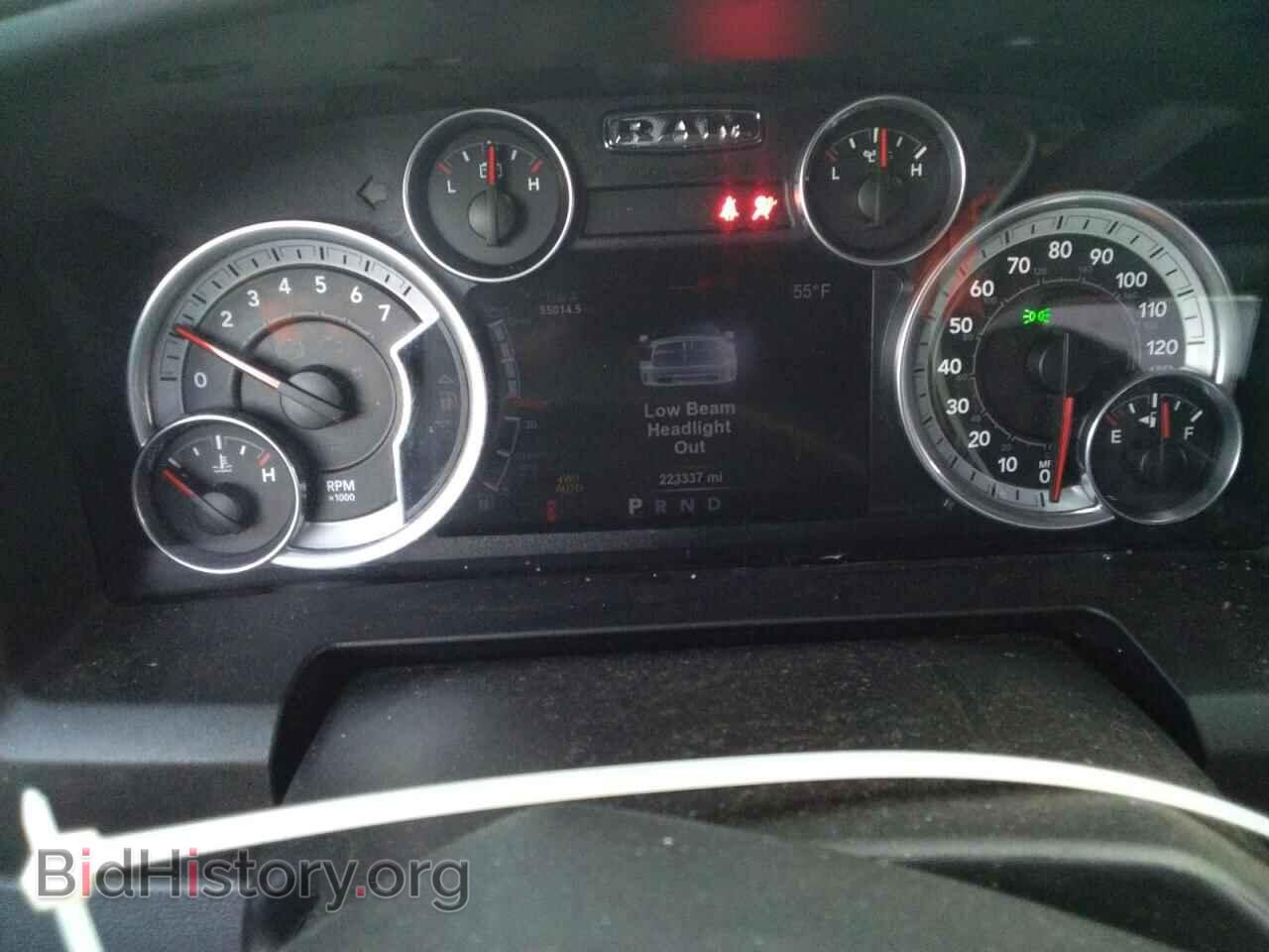 2015 RAM 1500 - VIN: 1C6RR7GT8FS776287 - Photo 9