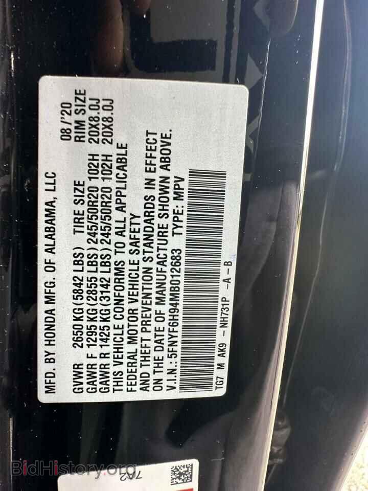 2021 HONDA PILOT - VIN: 5FNYF6H94MB012683 - Фото 10
