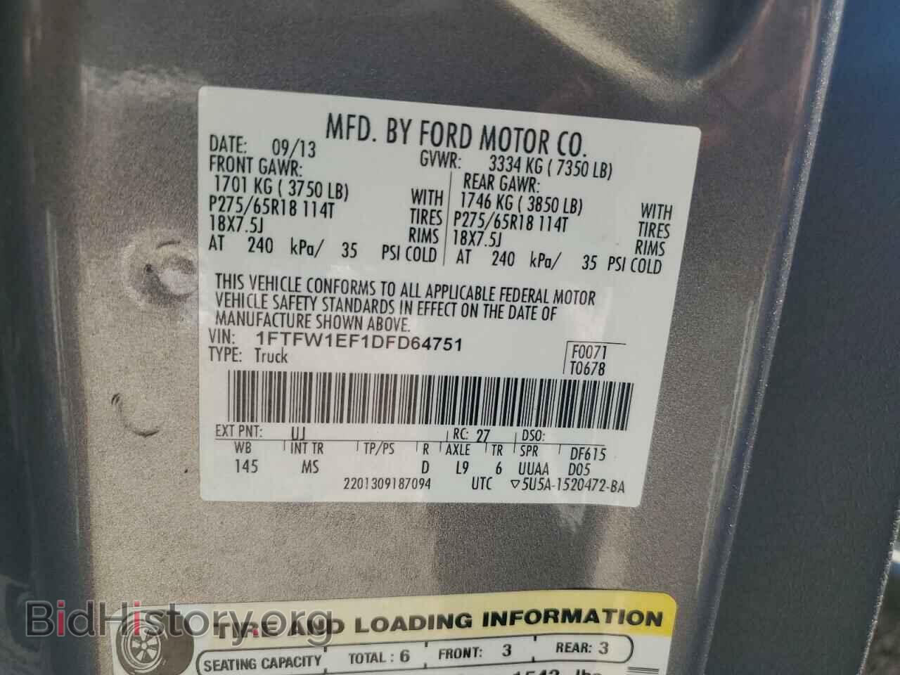 2013 FORD F-150 - VIN: 1FTFW1EF1DFD64751 - Photo 12