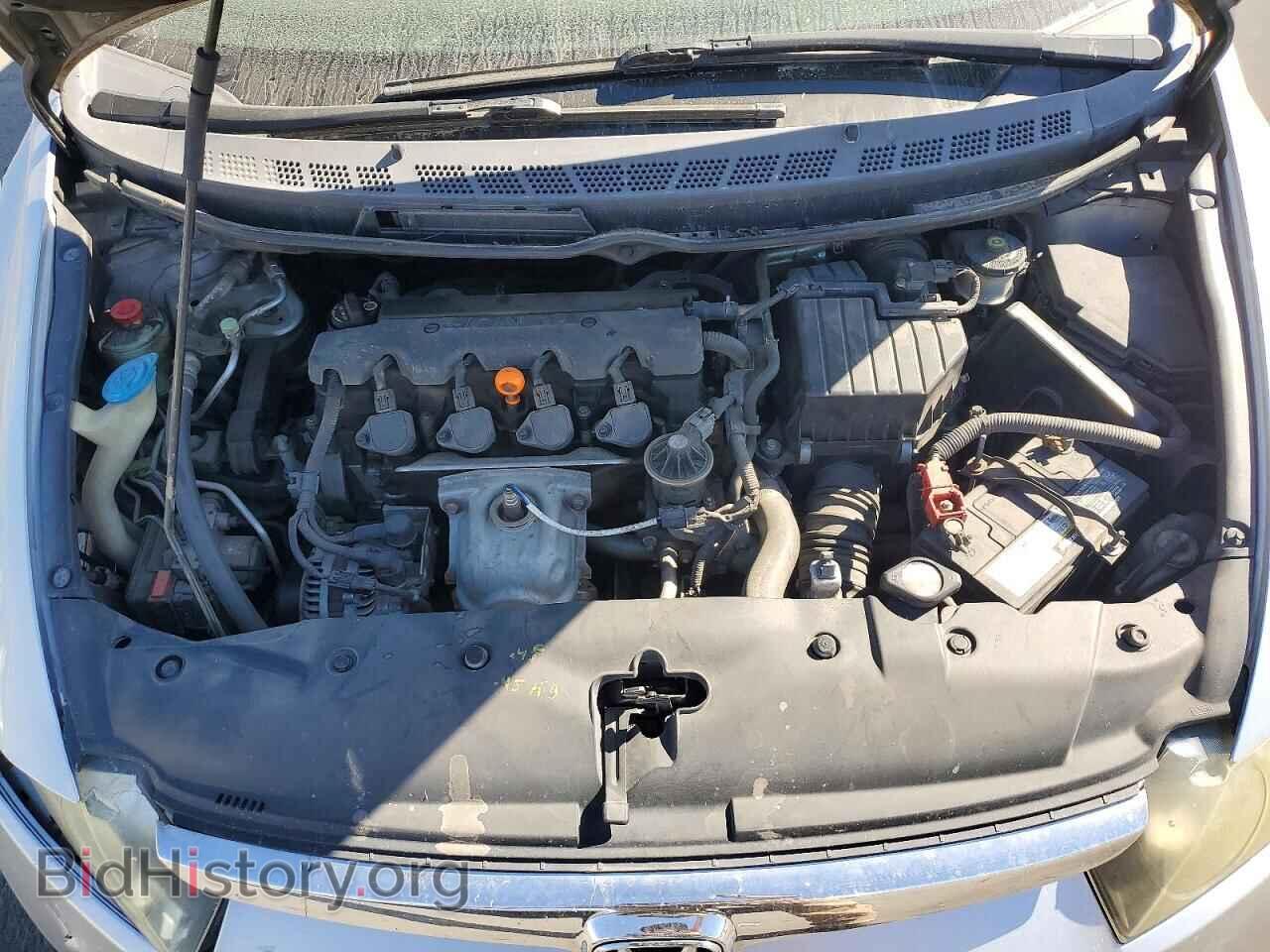 2007 HONDA CIVIC - VIN: 1HGFA16847L098678 - Фото 11