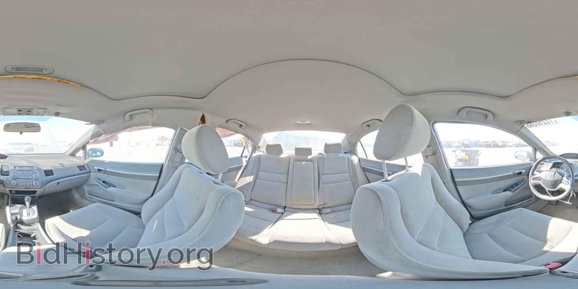 2007 HONDA CIVIC - VIN: 1HGFA16847L098678 - Фото 14