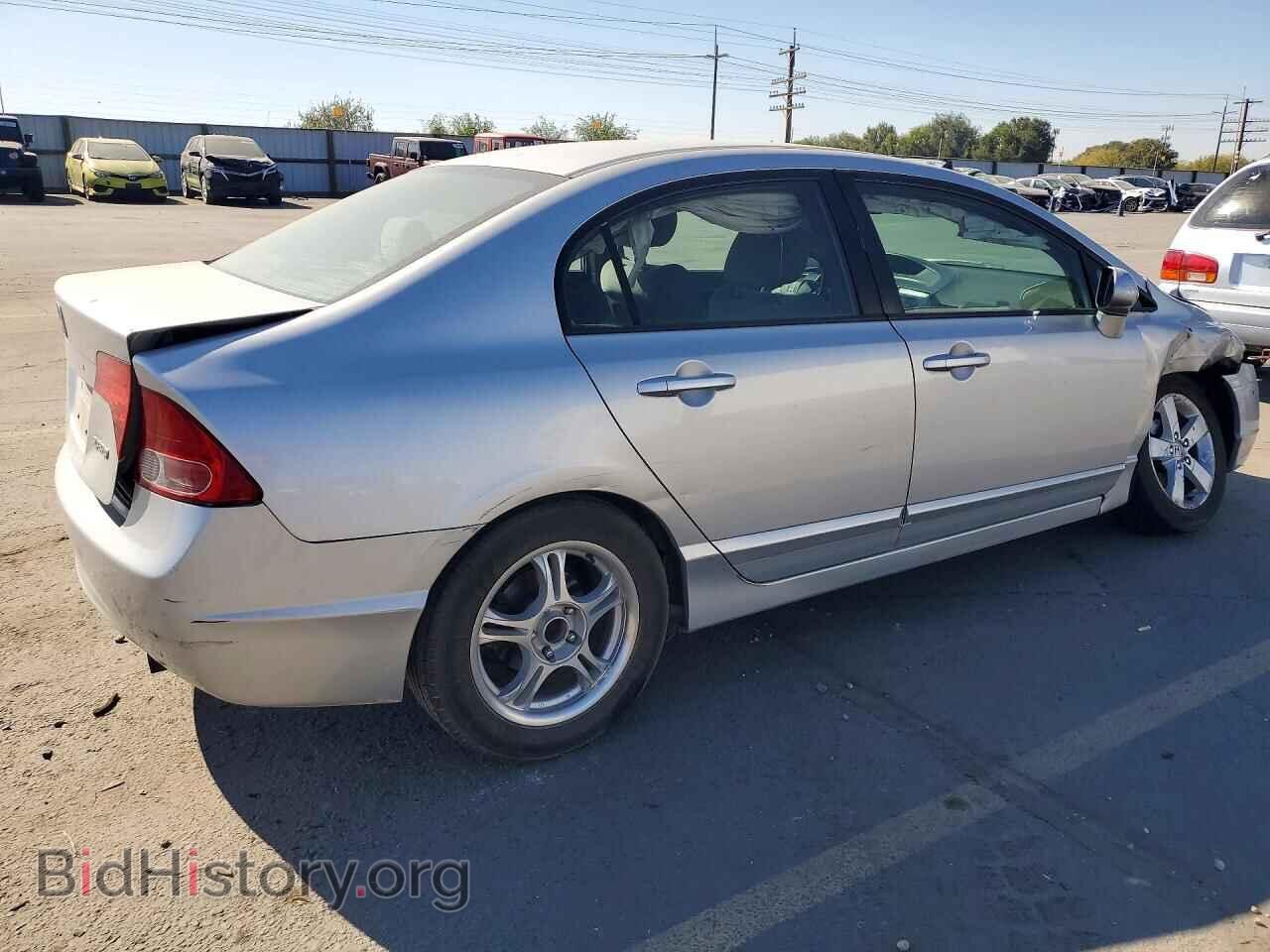 2007 HONDA CIVIC - VIN: 1HGFA16847L098678 - Фото 3