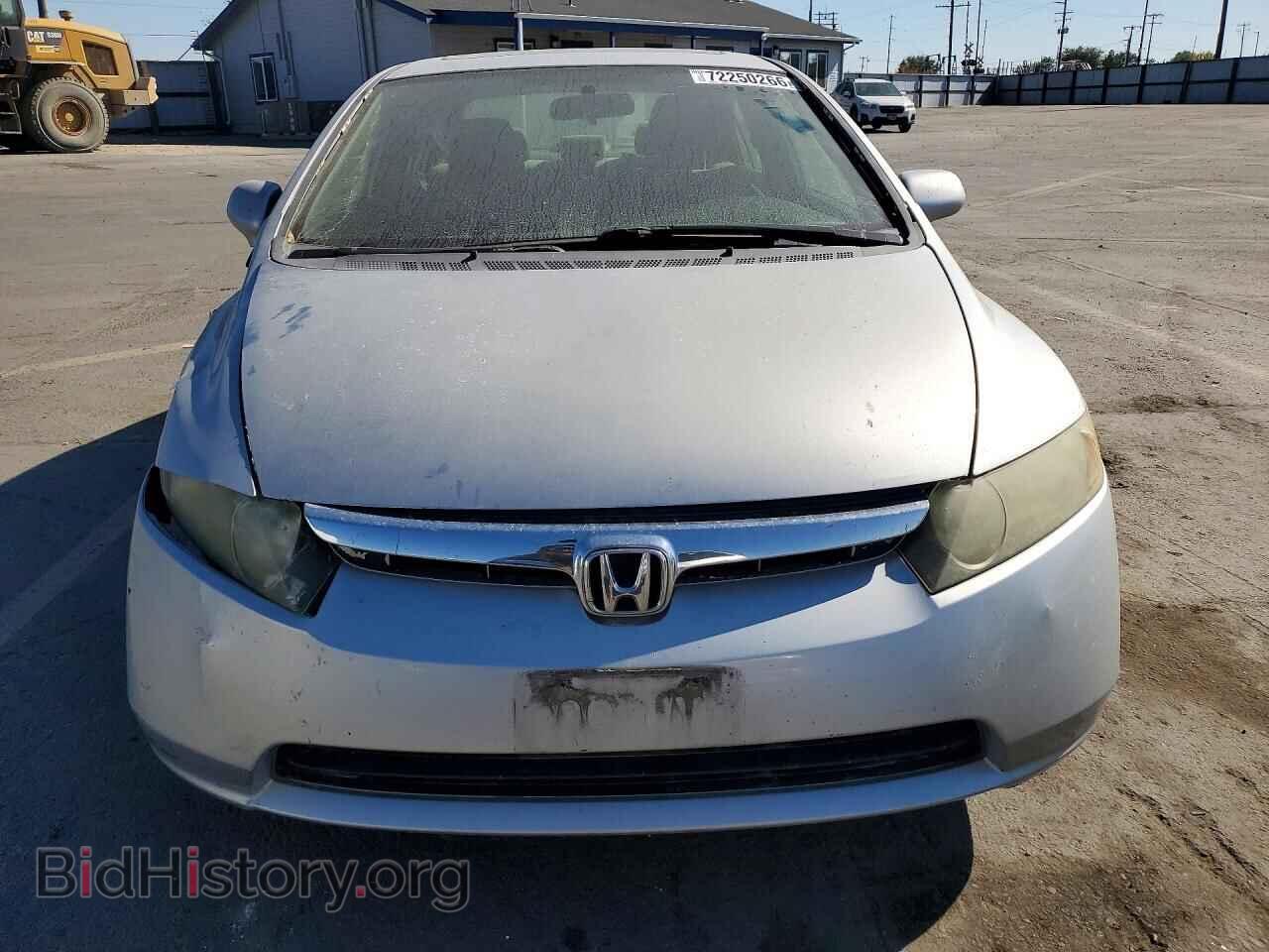 2007 HONDA CIVIC - VIN: 1HGFA16847L098678 - Фото 5