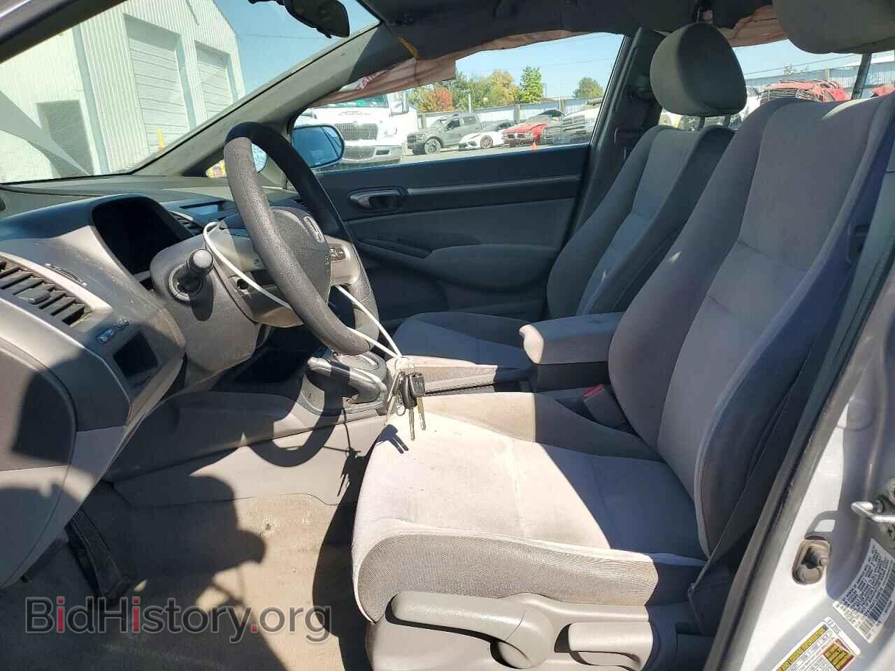 2007 HONDA CIVIC - VIN: 1HGFA16847L098678 - Фото 7