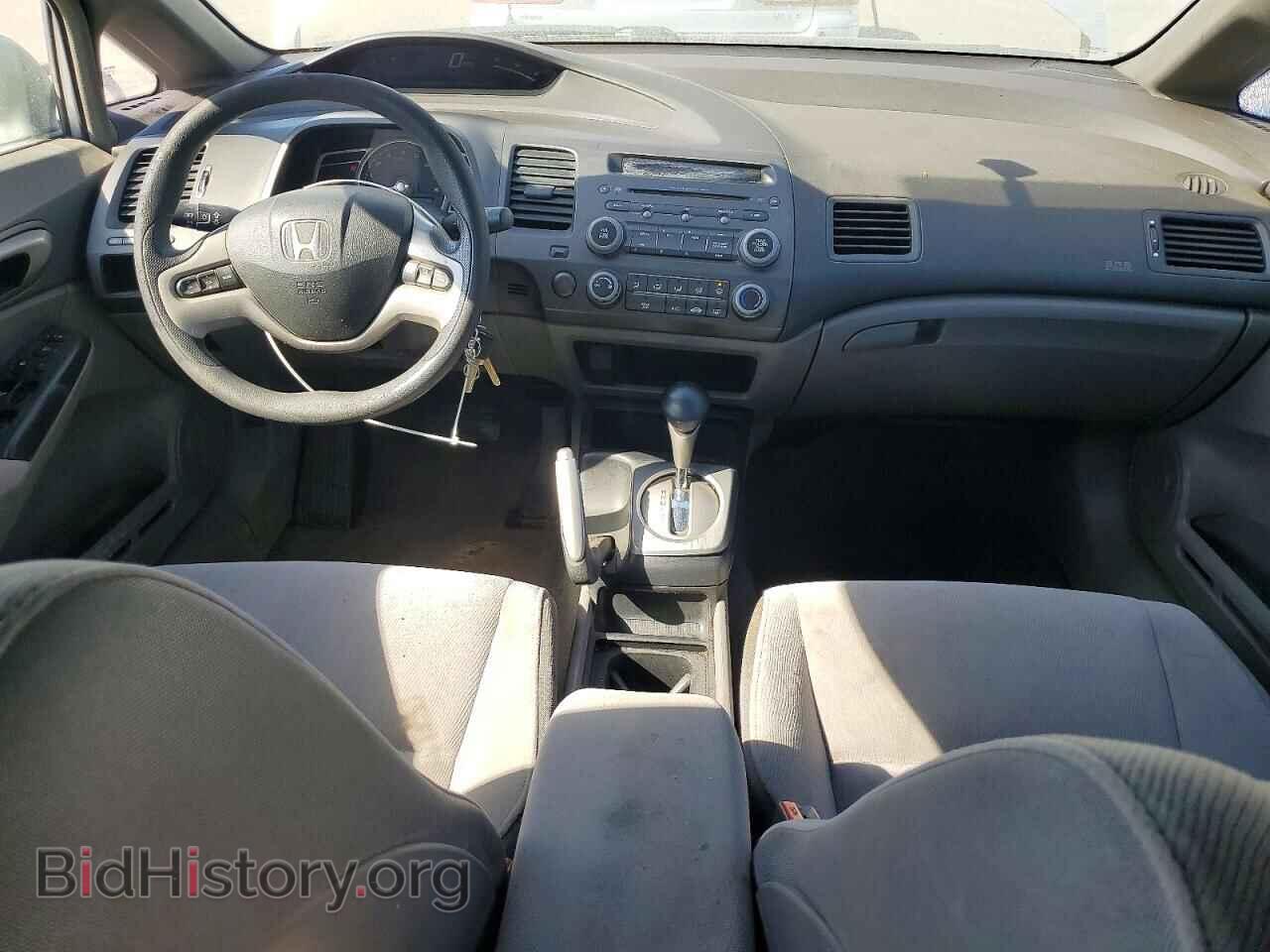 2007 HONDA CIVIC - VIN: 1HGFA16847L098678 - Фото 8
