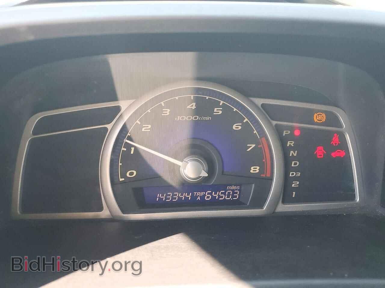 2007 HONDA CIVIC - VIN: 1HGFA16847L098678 - Фото 9