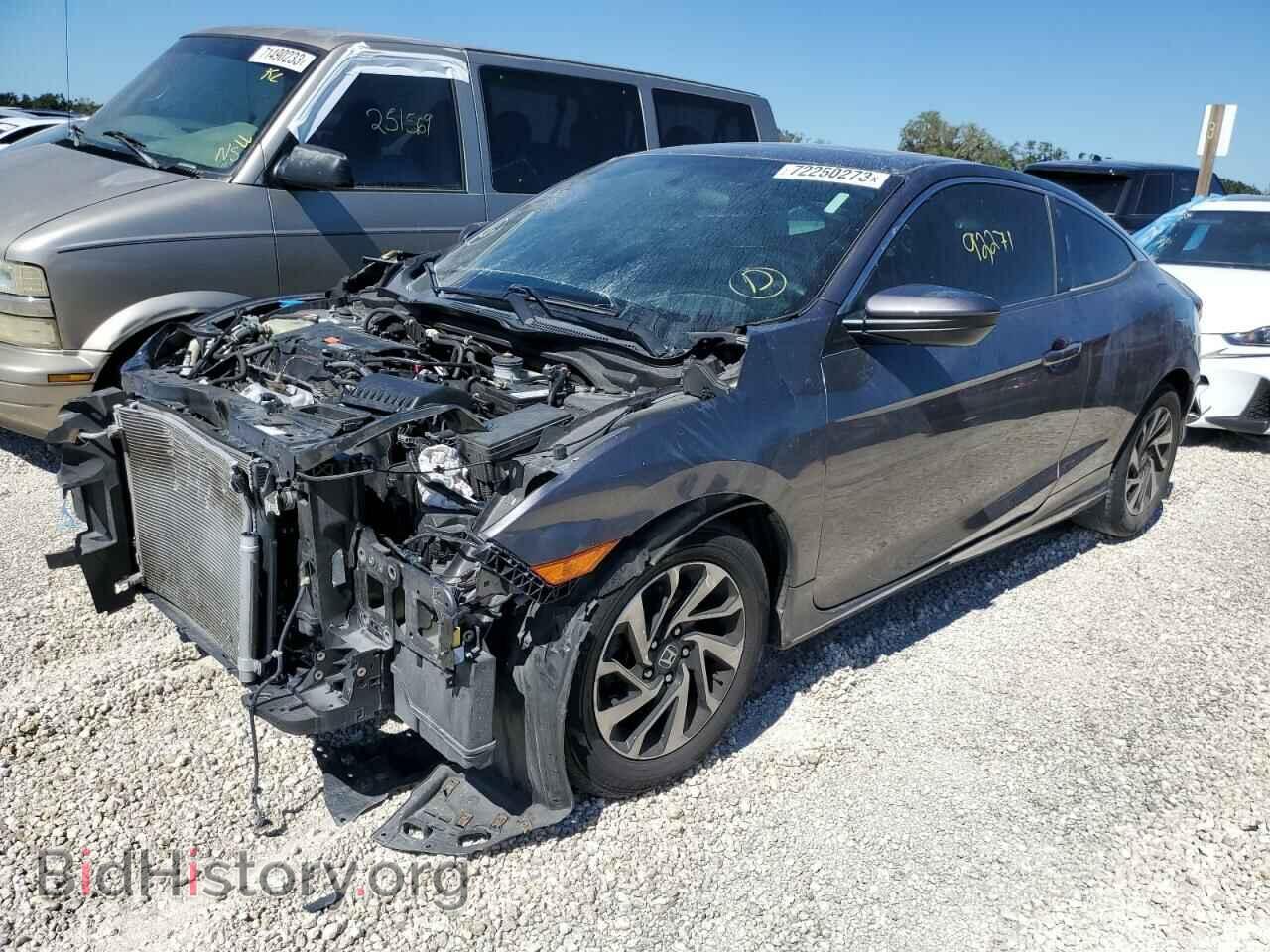 Photo 2HGFC4B03HH304003 - HONDA CIVIC 2017